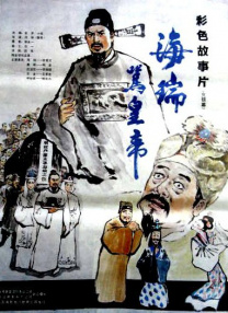 兄弟老婆