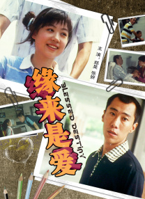 亚洲高清在线播放